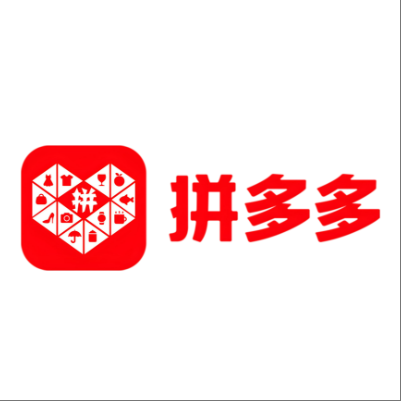  兴安拼多多云仓一件代发，拼多多电子面单快递仓储代发