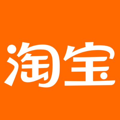 兴安淘宝云仓一件代发，淘宝菜鸟电子面单快递仓储代发