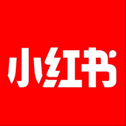  兴安小红书云仓一件代发，小红书电子面单快递仓储代发
