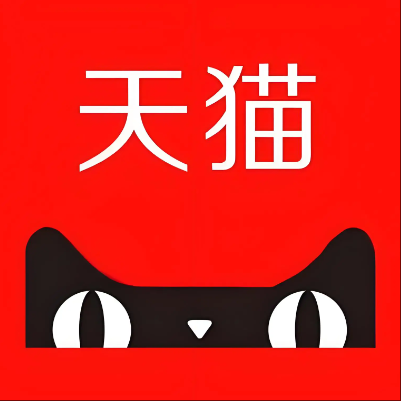 兴安天猫云仓一件代发，天猫电子面单快递仓储代发