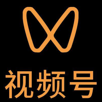 兴安微信视频号多云仓一件代发，微信视频号电子面单快递仓储代发
