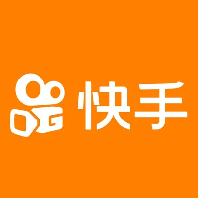  兴安快手云仓一件代发，快手电子面单快递仓储代发